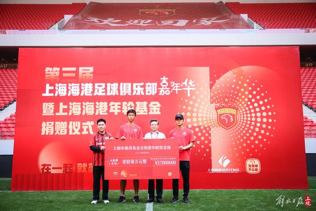杏耀娱乐应用下载
